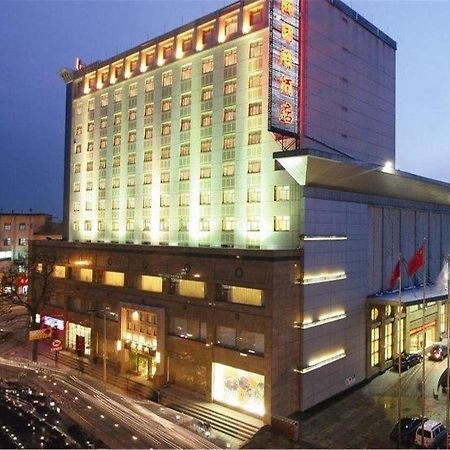 Datong Yungang International Hotel Exterior photo