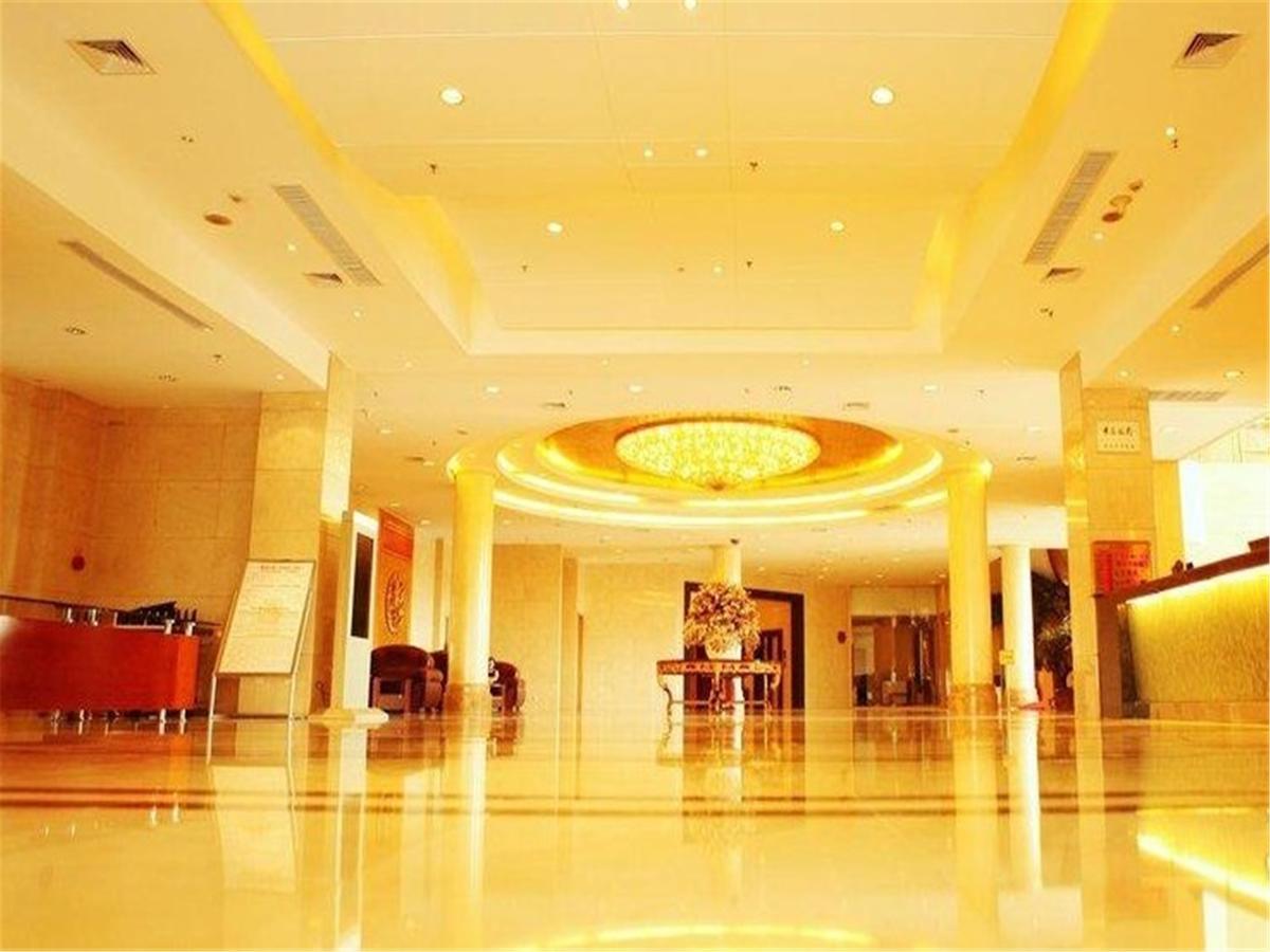 Datong Yungang International Hotel Exterior photo