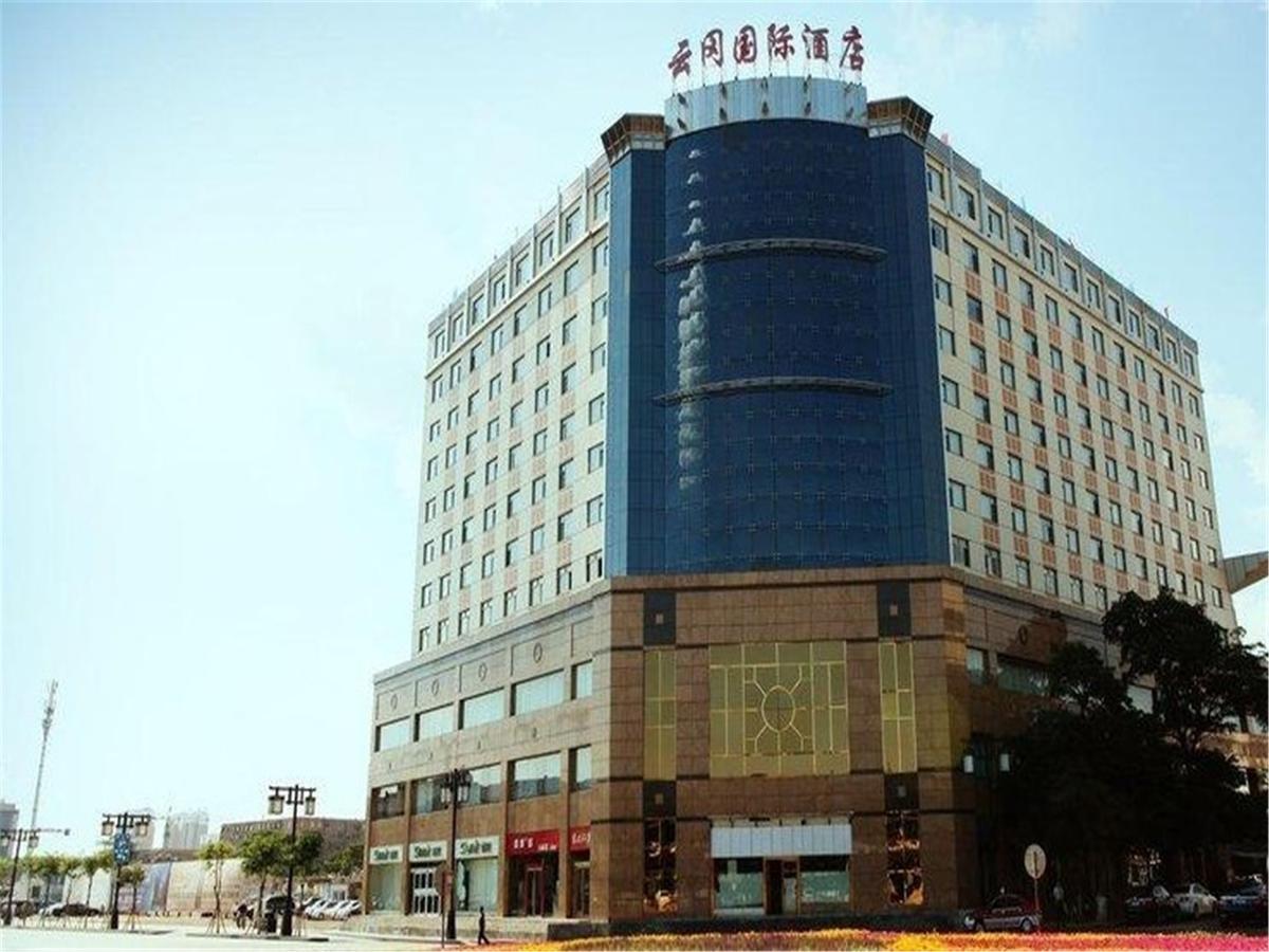 Datong Yungang International Hotel Exterior photo
