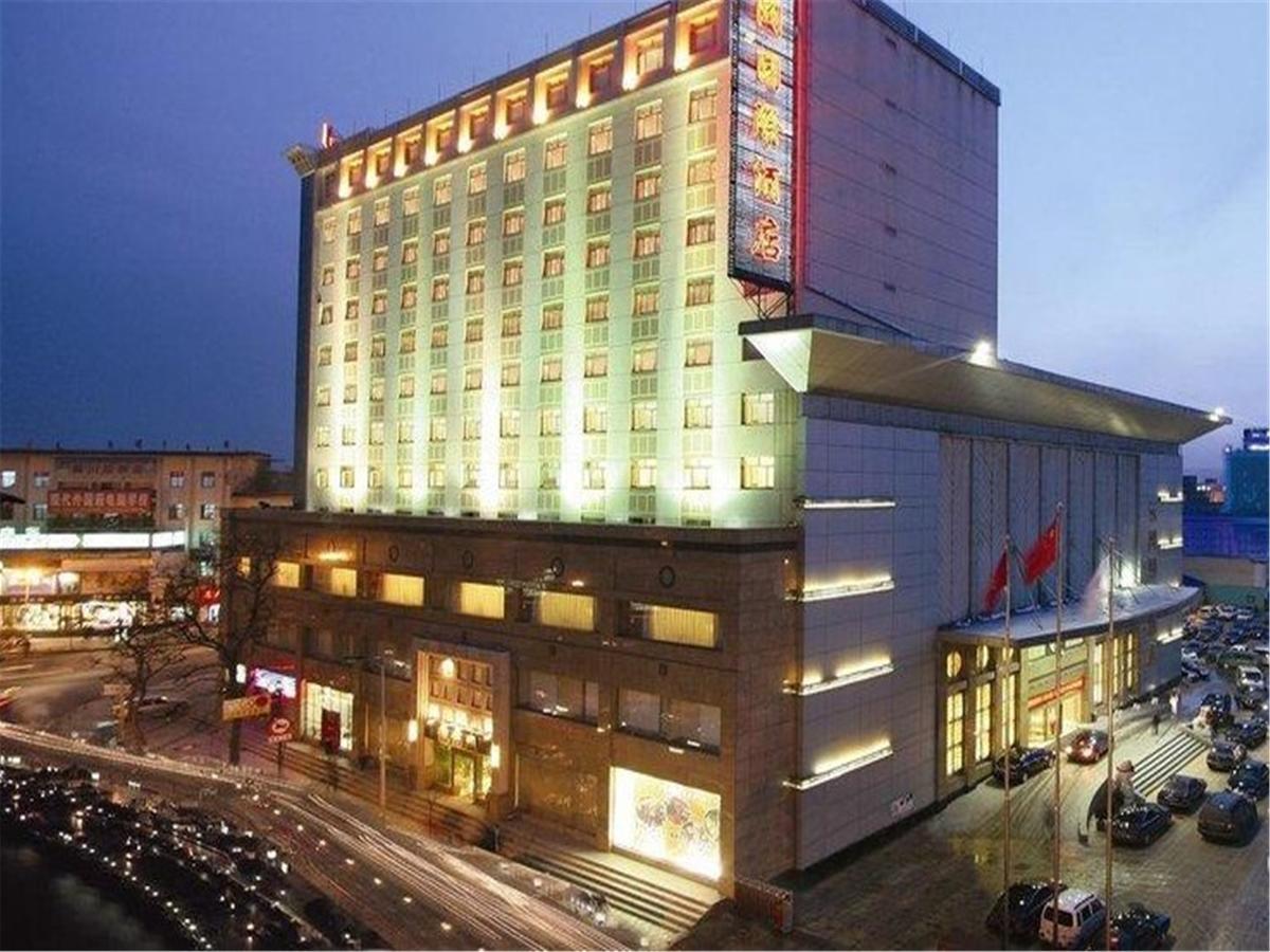 Datong Yungang International Hotel Exterior photo