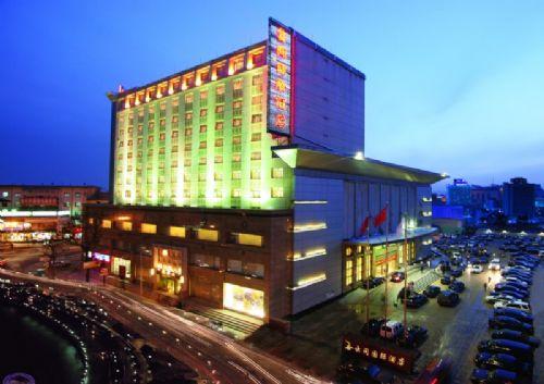Datong Yungang International Hotel Exterior photo