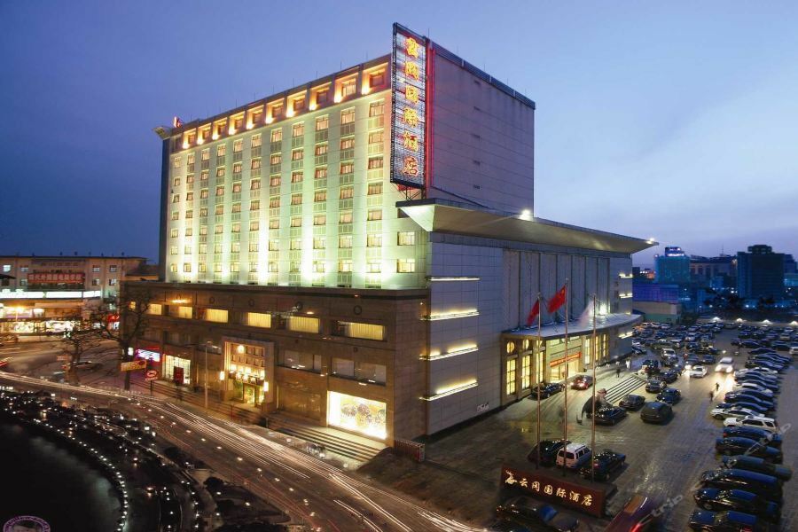 Datong Yungang International Hotel Exterior photo